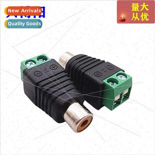 Video Lotus Header Female Solderless RCA