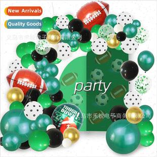 Green Soccer Football Rugby Latex Balloon Package GarlArch S