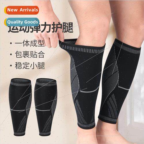 Running sports calf protection knted compression calf traini