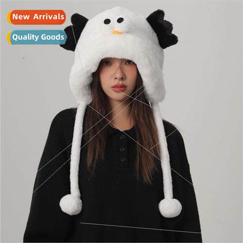 Ageing cute furry cartoon bird ear protection cap female cyc
