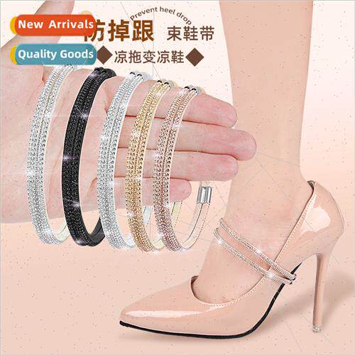 Anti-falling heel harness high heels do not follow foot free