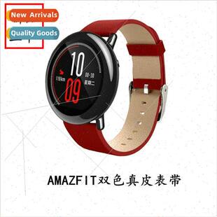 AMAZFIT MiDYouth strap watch Huami 适用Huami