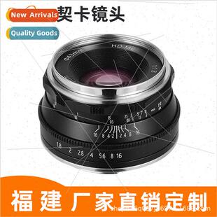 Port适用Panasonic M43 Olympus Cameras Focus 25MM Fixed F1.8