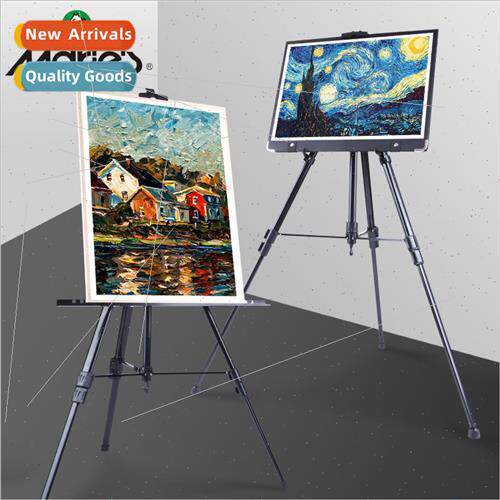 Easel G10180 Sketchpad Set Aluminum Alloy Folding Multifunct