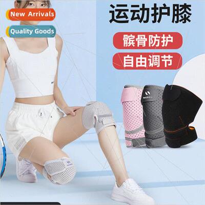 Knee pads sports ladies cycling warm knee joints mountain bi