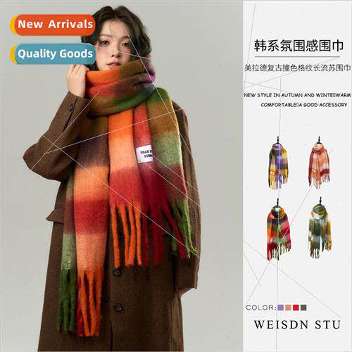 Colorful men women unisex scarf autumn winter soft square im