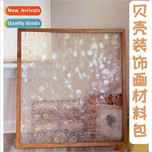 Scandinavian shell decorative painting diy handmade material