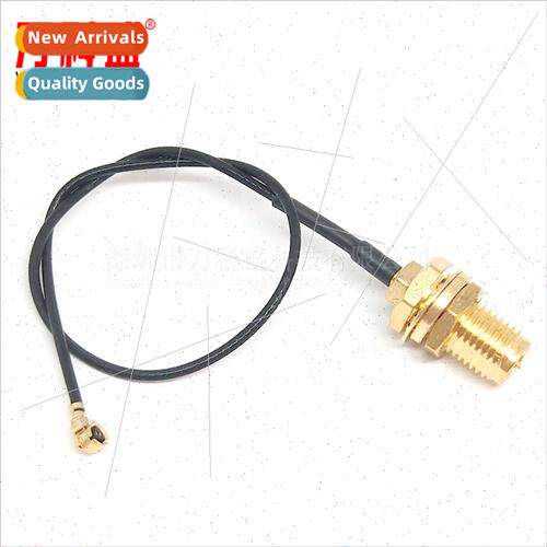 IPX to SMA adapter cable WIFI wireless router transmter Exte