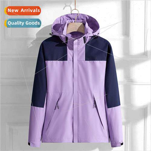 Punching jacket fall winter men women couples  tide ride pat
