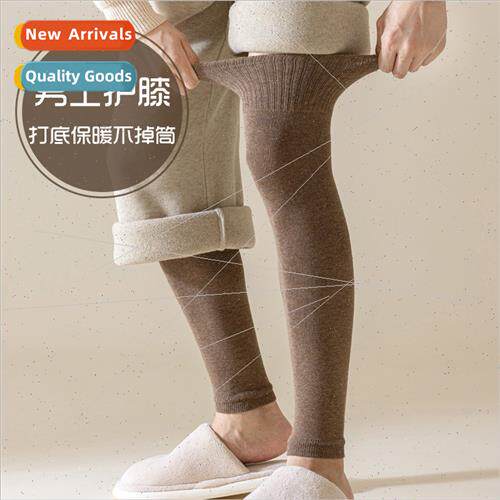 Men long over knee knee pads leg warm socks bottoming fall p