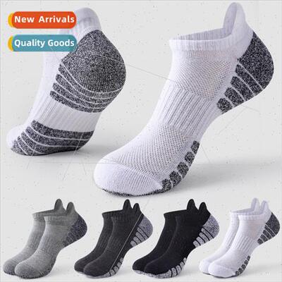 Thickened towel bottom basketball socks mesh breathable swea