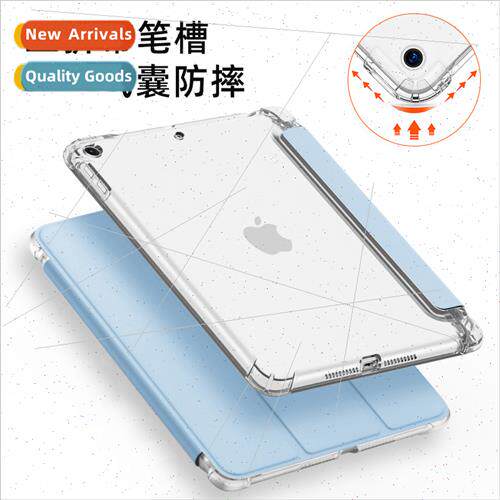 适用2020适用Apple iPadPro Tri-Fold with Pen Slot Tablet Case
