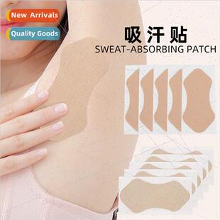 Stch cotton sweatbunderarm antiperspirant long-lasting sweat