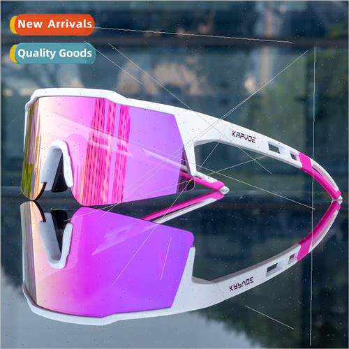 2023 Children cycling glasses polarized sunglasses适用men gi