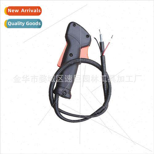 Mower Parts Gearbox Workhead Switch Handle Assembly适用FS120