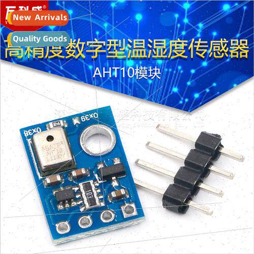 AHT10 High Accuracy Digal Temperature Humidy Sensor Measurem