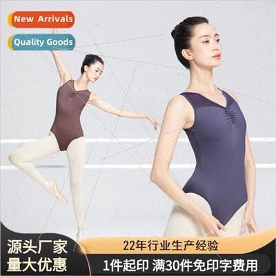 Dancewear Women Chinese Dance Adult Model Classical Dance Ba