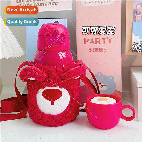 Double lid plush cup cover  cup girls high value cute cute s