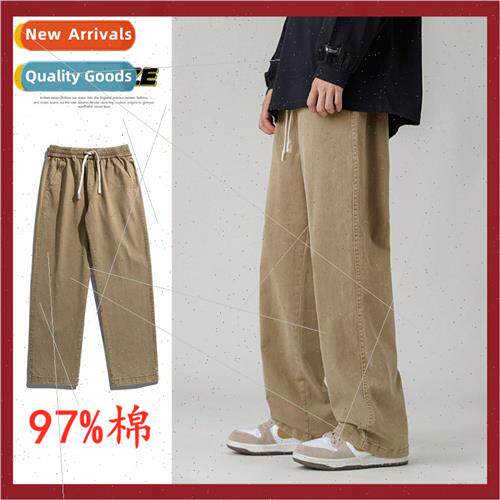 spring fall new washed jeans boys Japan retro tide wide-leg