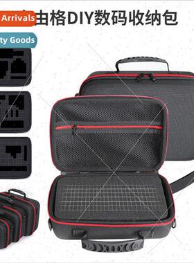 Multifunctional digal organizer DIY free grid digal bag dron