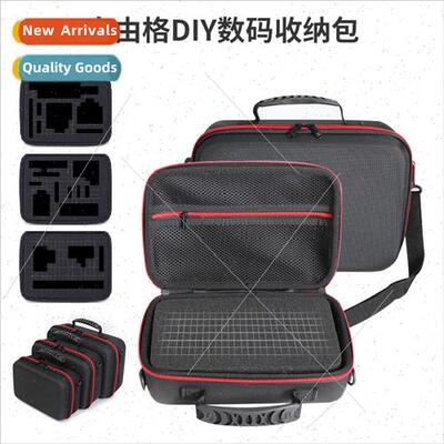 Multifunctional digal organizer DIY free grid digal bag dron
