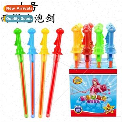 46CM Western sword bubble stick bubble sword bubble blowing