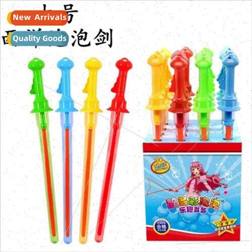 46CM Western sword bubble stick bubble sword bubble blowing