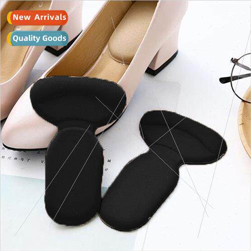 2 in 1 thickened half-size cushion T-shaped sponge heel post