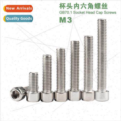 201 Stainless cup head hexagon socket screws M3*6 8 10 12 16