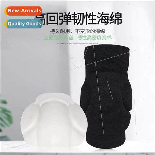 Thickened anti-collision sponge knee pads soccer volleyball