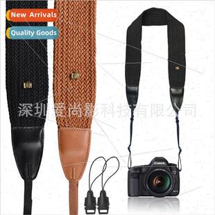 Woven Weave Shoulder Strap Wider DSLR Camera