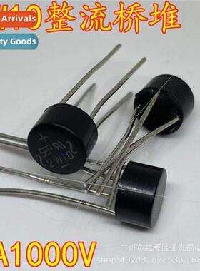 Bridge Stack 2W10 licon Bridge Rectifier Round Bridge 2A 100