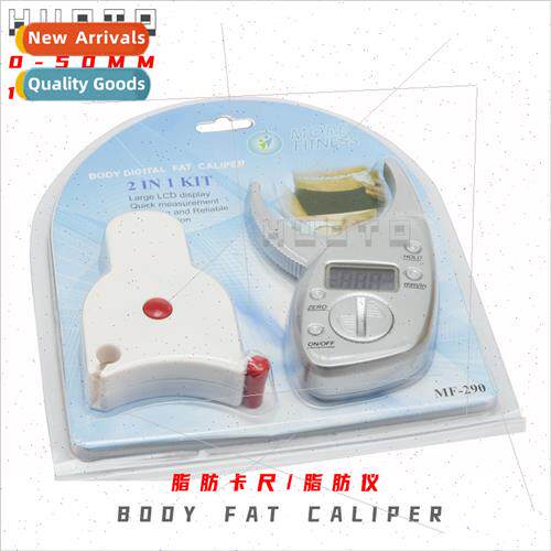 0-60MM digal fat caliper fat clip fat measuring instrument s