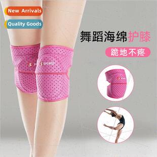 sports Sports danc dance thickening knee pads