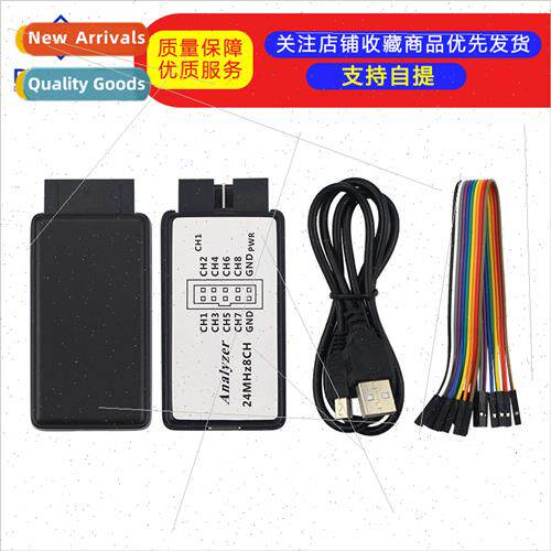 USB saleae Logic Analyzer Microcontroller ARM FPGA debugging