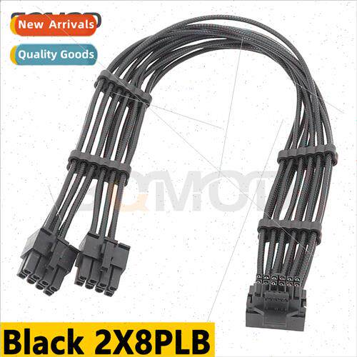 New Embossed Modular Cable CPU 8-Pin Male PCI-E 5.0 12VHPWR