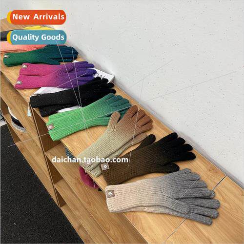 Too good to match Long Gradient Color Wool Blend Kn Spl Fing