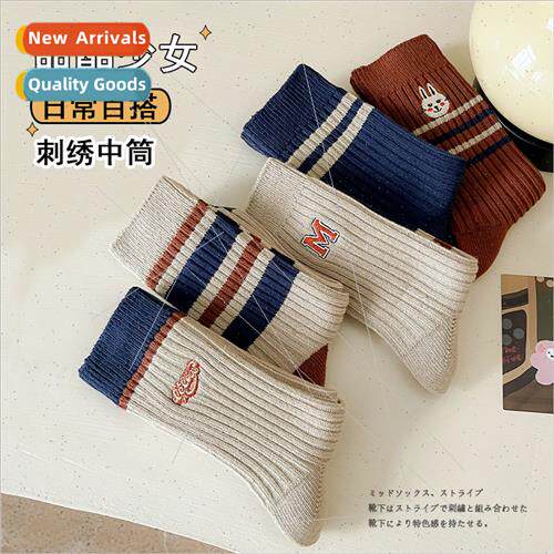 Mid-calf socks women autumn winter new striped embroidery so