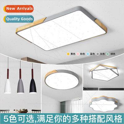 Scandinavian light package combination whole house bedroom r
