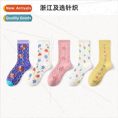 Socks women fall winter light color simple medium-length cot
