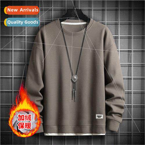 Sweatshirt men fall winter nd round-necked fall clothing pad