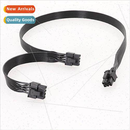 适用Cooler Master V700 V1000 Graphics Card Module CableCoole