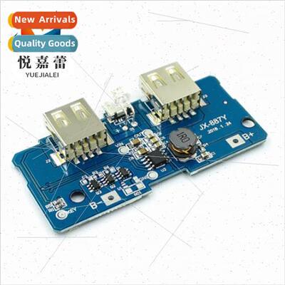 18650 Battery 3.7V to 5V2A Boost Module DIY Rechargeable/Mob