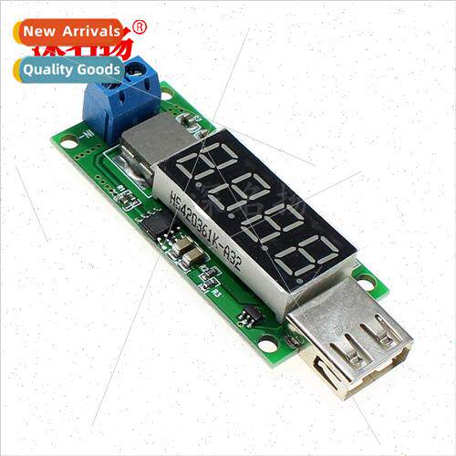 DC-DC boost module 3V3.7V4.2V to 5V2A charging asure USB boo