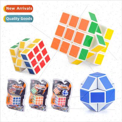 Wh spring smooth rotation regular third- Rubik Cube racing s