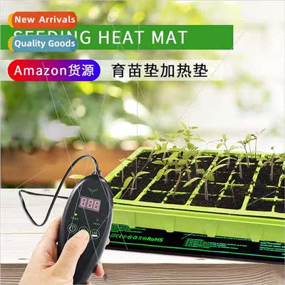 x-speed adjustable temperature flower plant seed germination