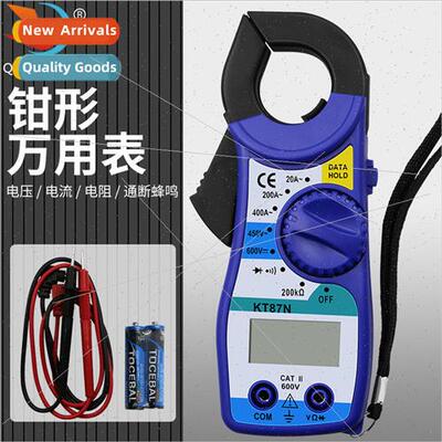 KT87N Clamp Multimeter Blue Model Pocket Electrician Digal C