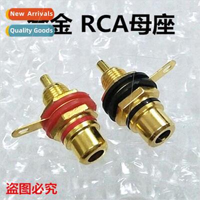 RCA female chassis connectors AV insulated female chassis co
