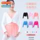 long sleeved blouse Childrens girls shawl fall sma dancewear