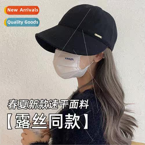Spring summer new sun-shading fisherman hat children Korea